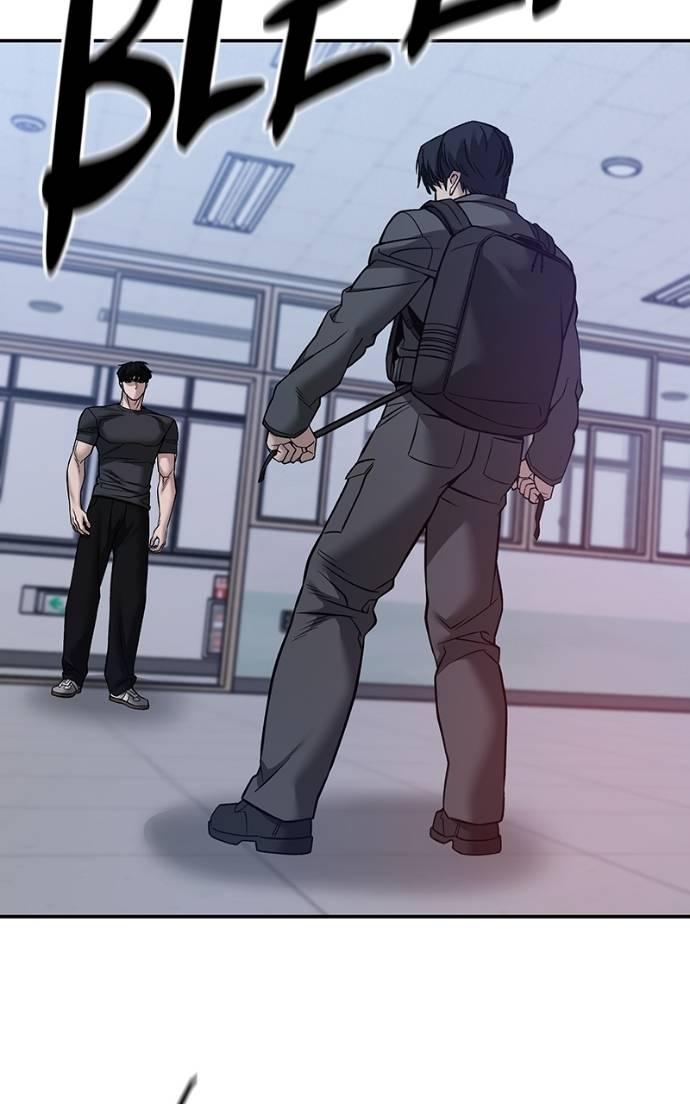 Designated Bully Chapter 124