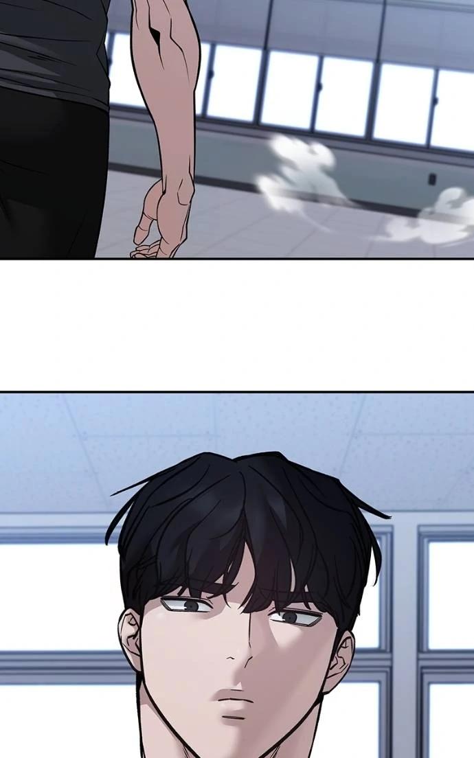 Designated Bully Chapter 124