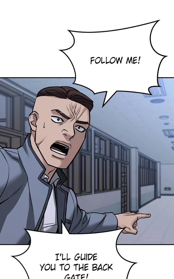 Designated Bully Chapter 124