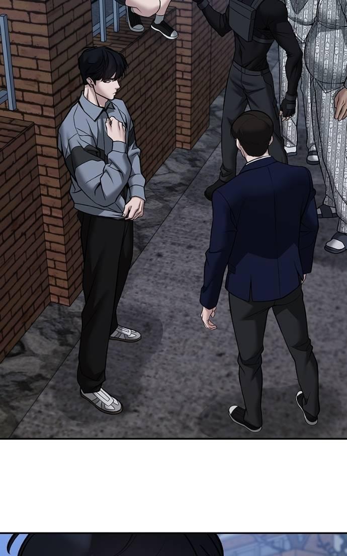 Designated Bully Chapter 124