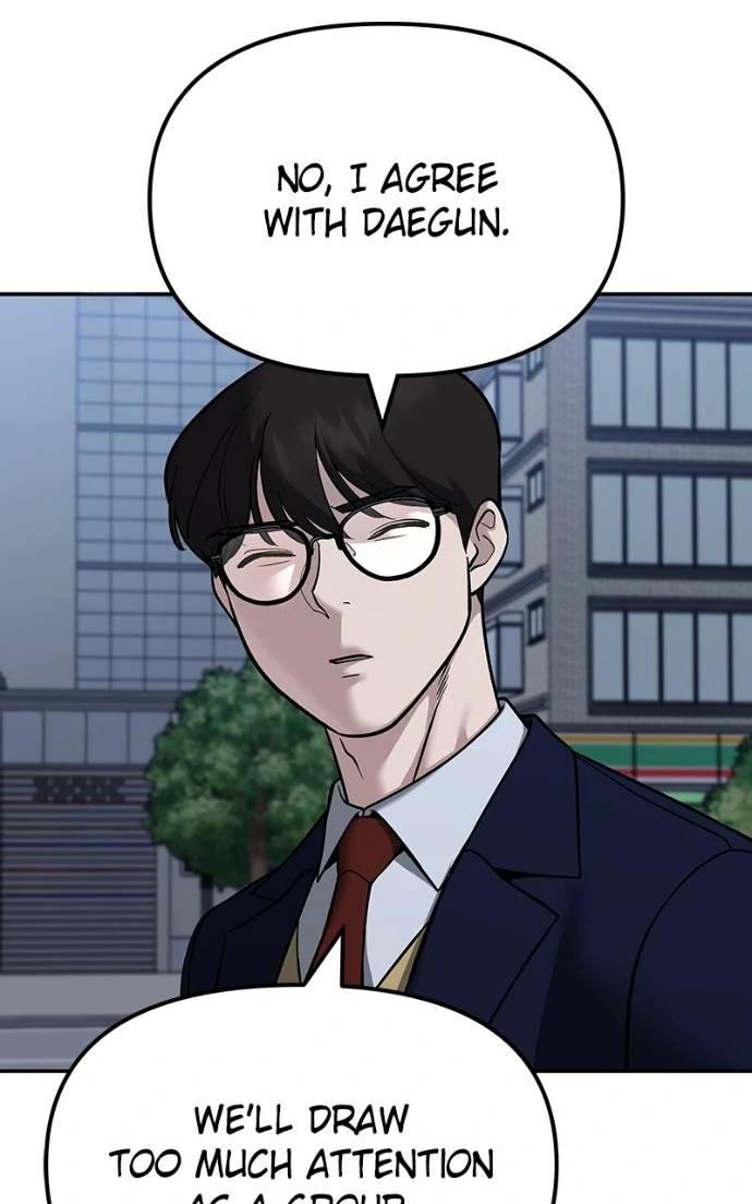 Designated Bully Chapter 124