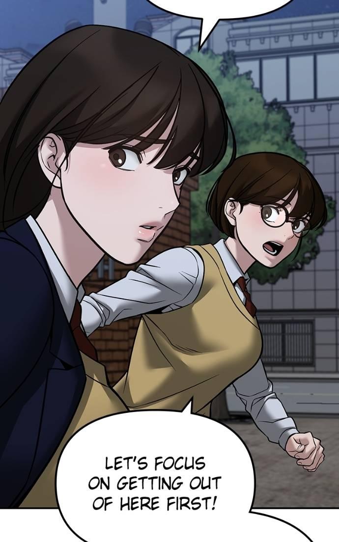 Designated Bully Chapter 124