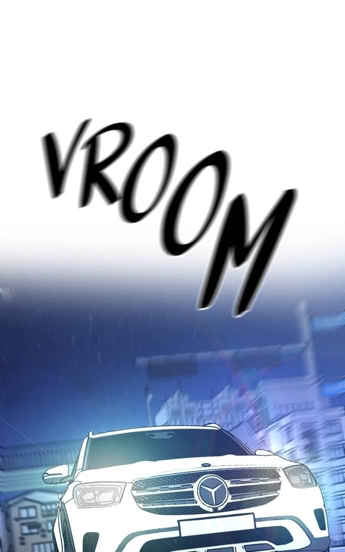 Designated Bully Chapter 124