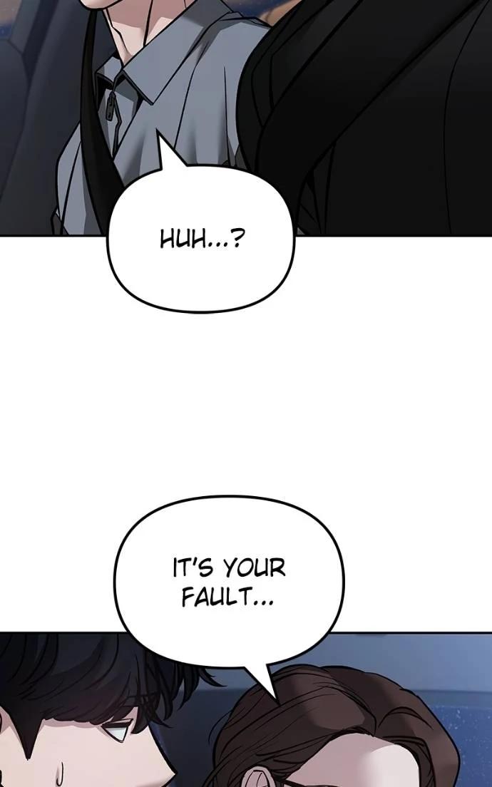 Designated Bully Chapter 124