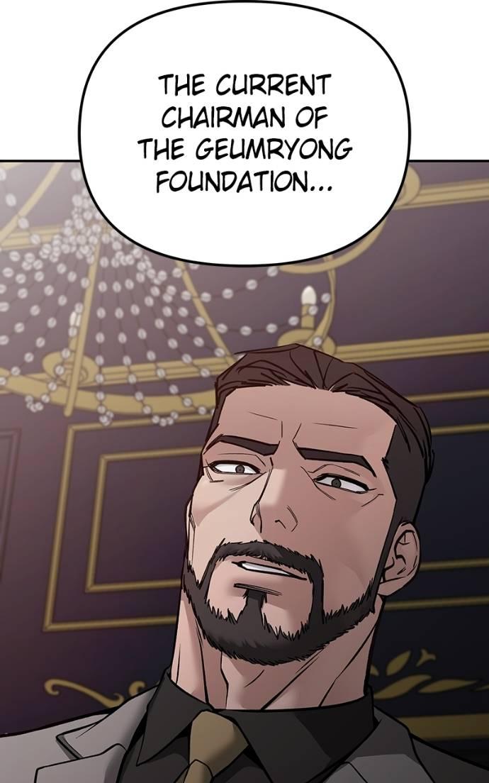 Designated Bully Chapter 124