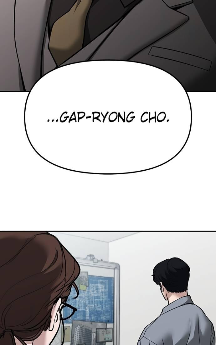 Designated Bully Chapter 124