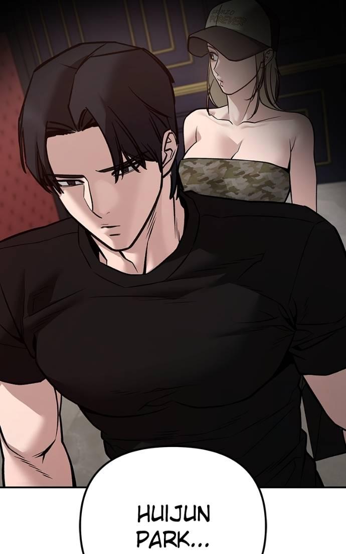 Designated Bully Chapter 124