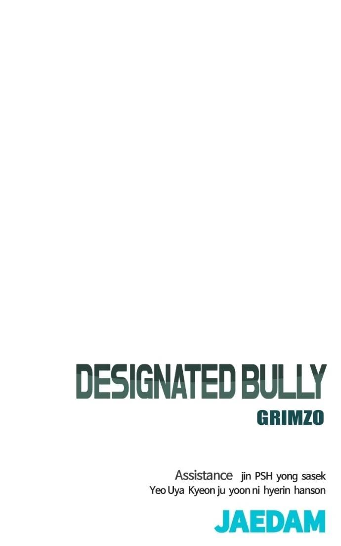 Designated Bully Chapter 124