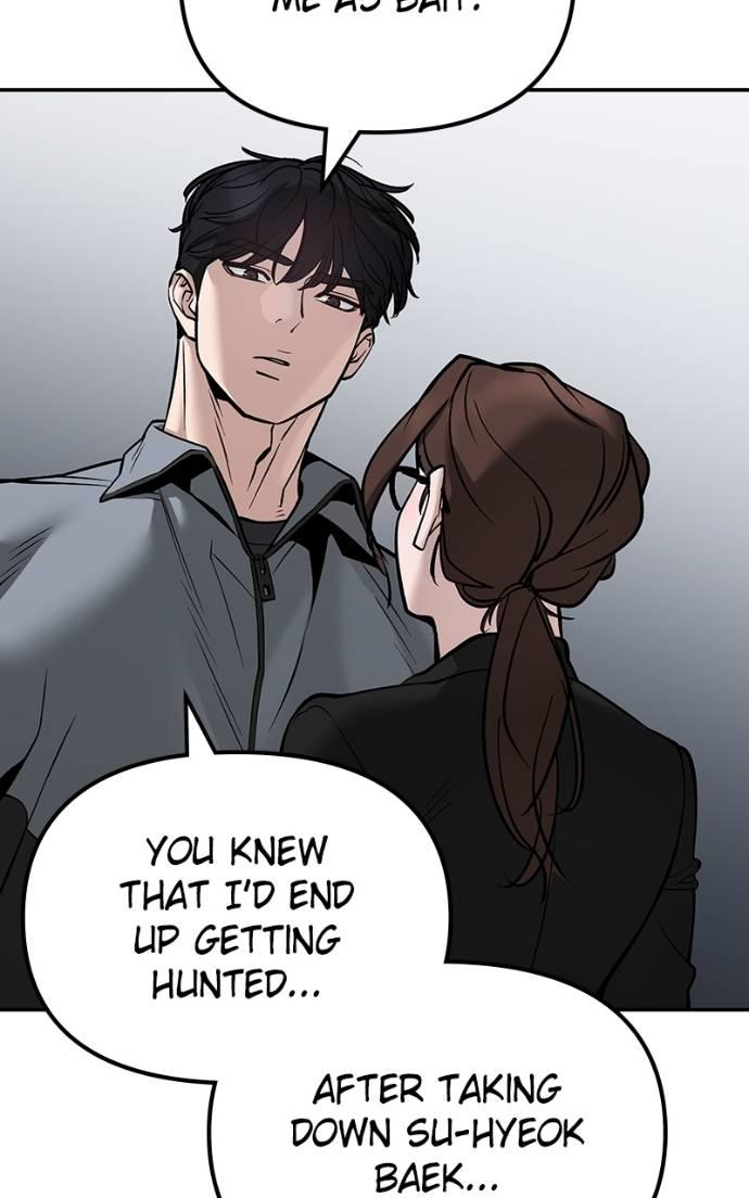 Designated Bully Chapter 125