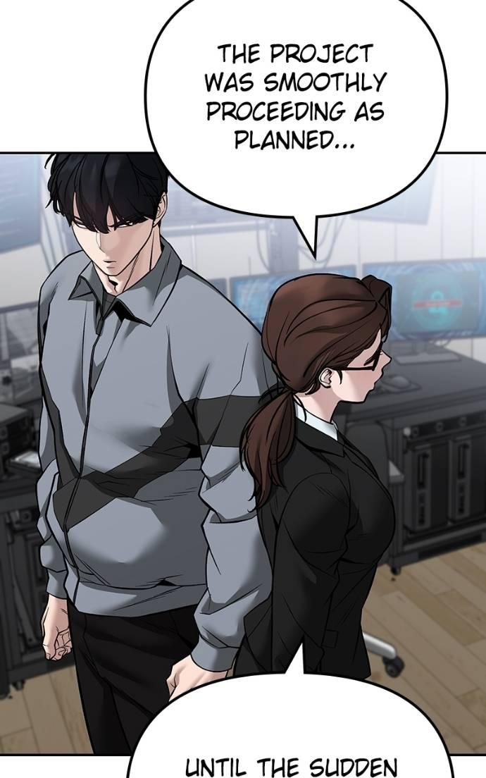 Designated Bully Chapter 125