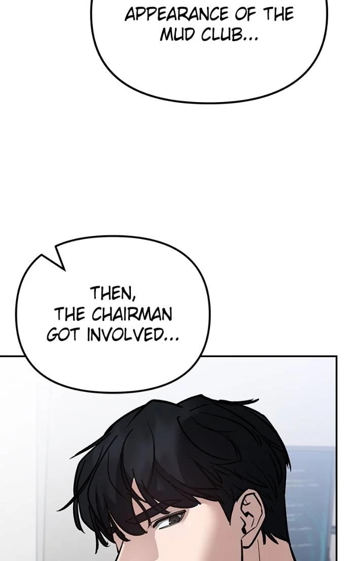 Designated Bully Chapter 125