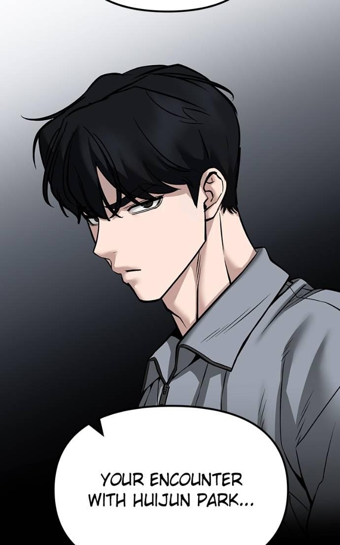 Designated Bully Chapter 125