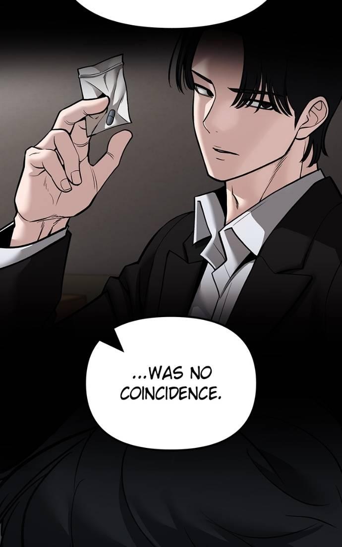 Designated Bully Chapter 125