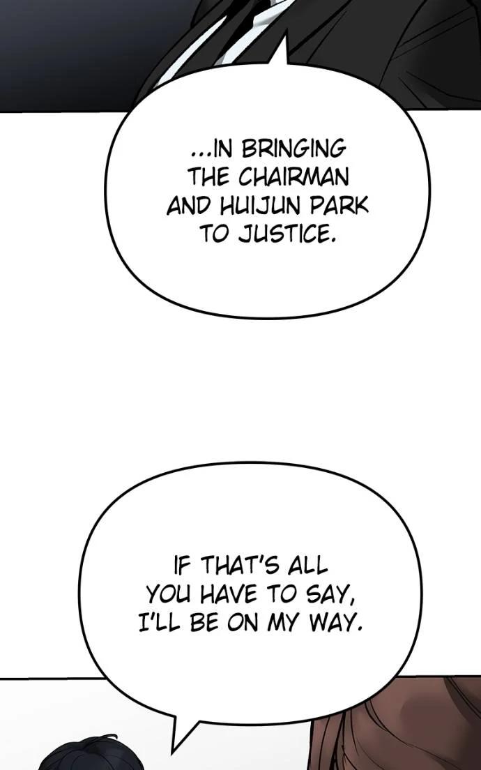 Designated Bully Chapter 125