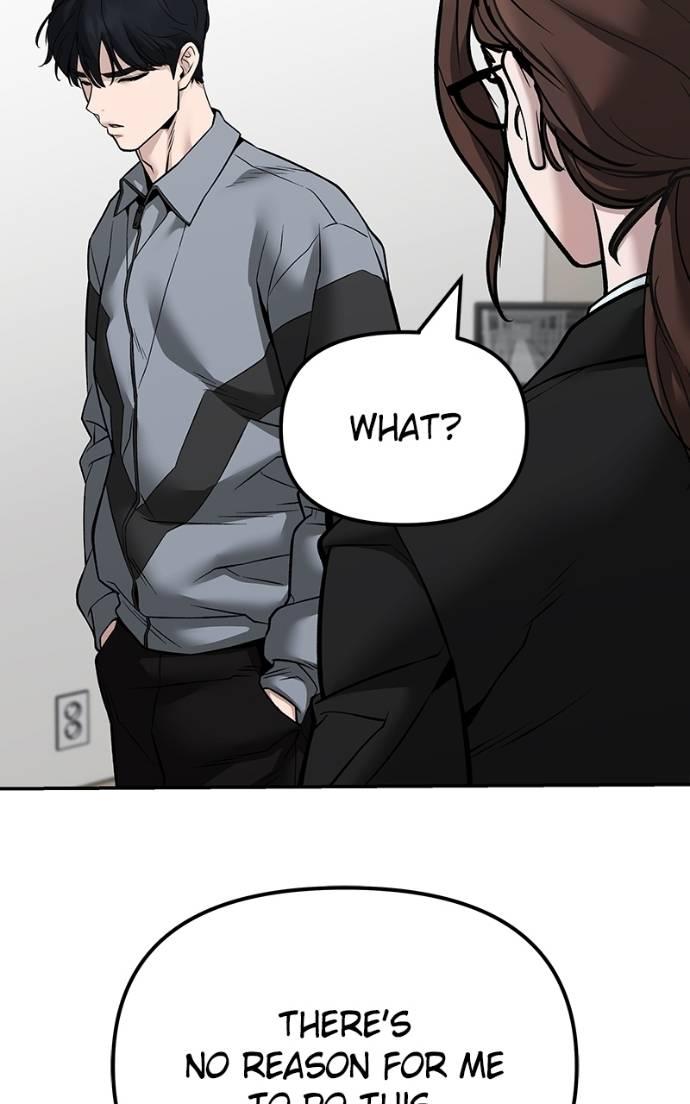 Designated Bully Chapter 125