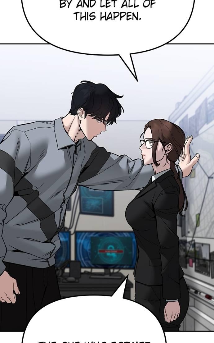 Designated Bully Chapter 125