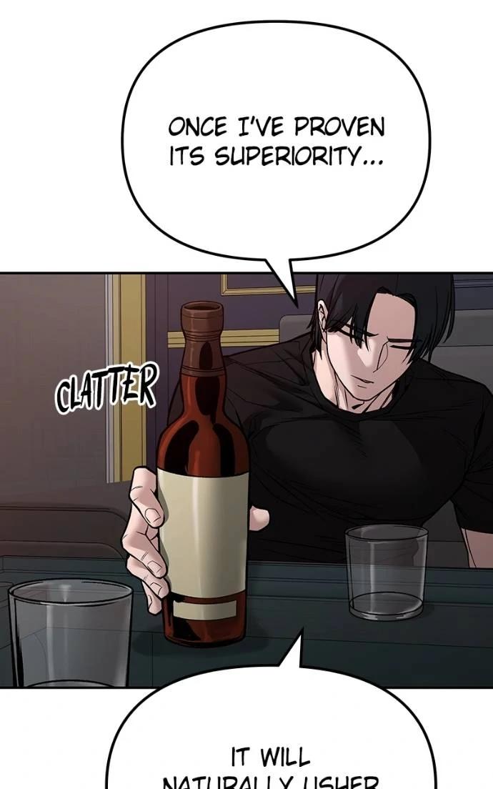 Designated Bully Chapter 125