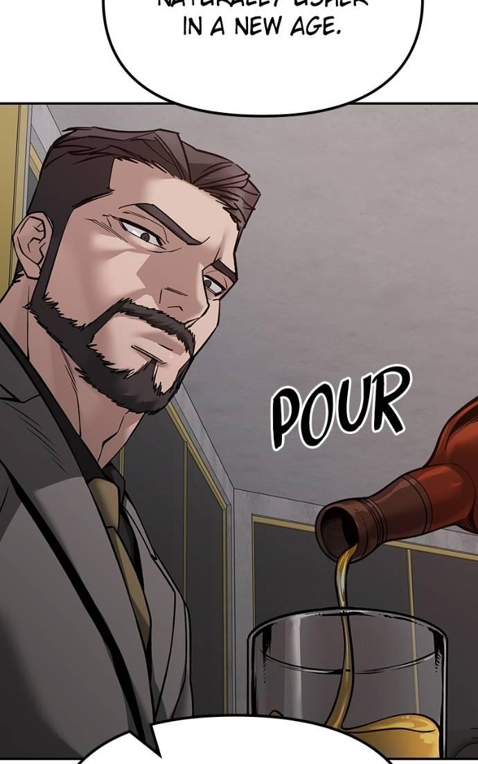 Designated Bully Chapter 125