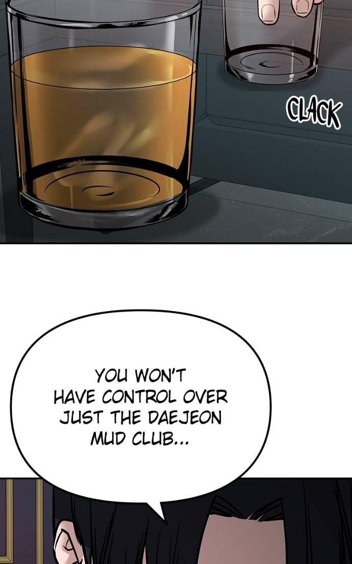 Designated Bully Chapter 125