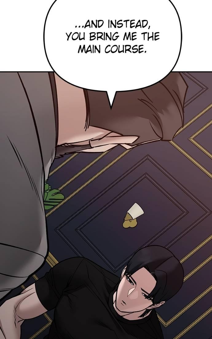 Designated Bully Chapter 125