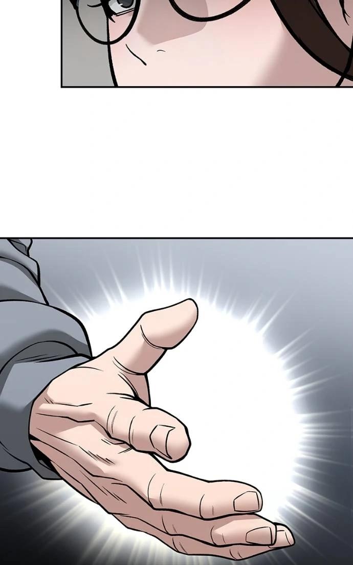 Designated Bully Chapter 125