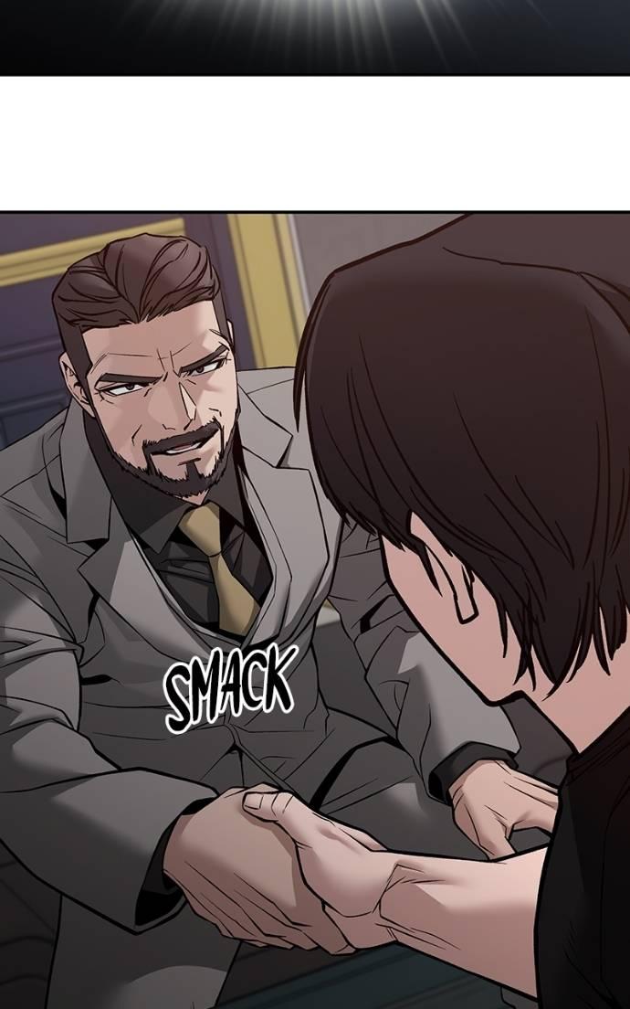 Designated Bully Chapter 125