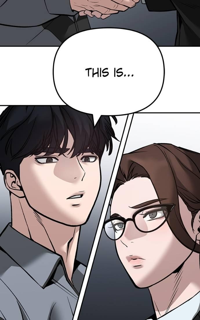 Designated Bully Chapter 125