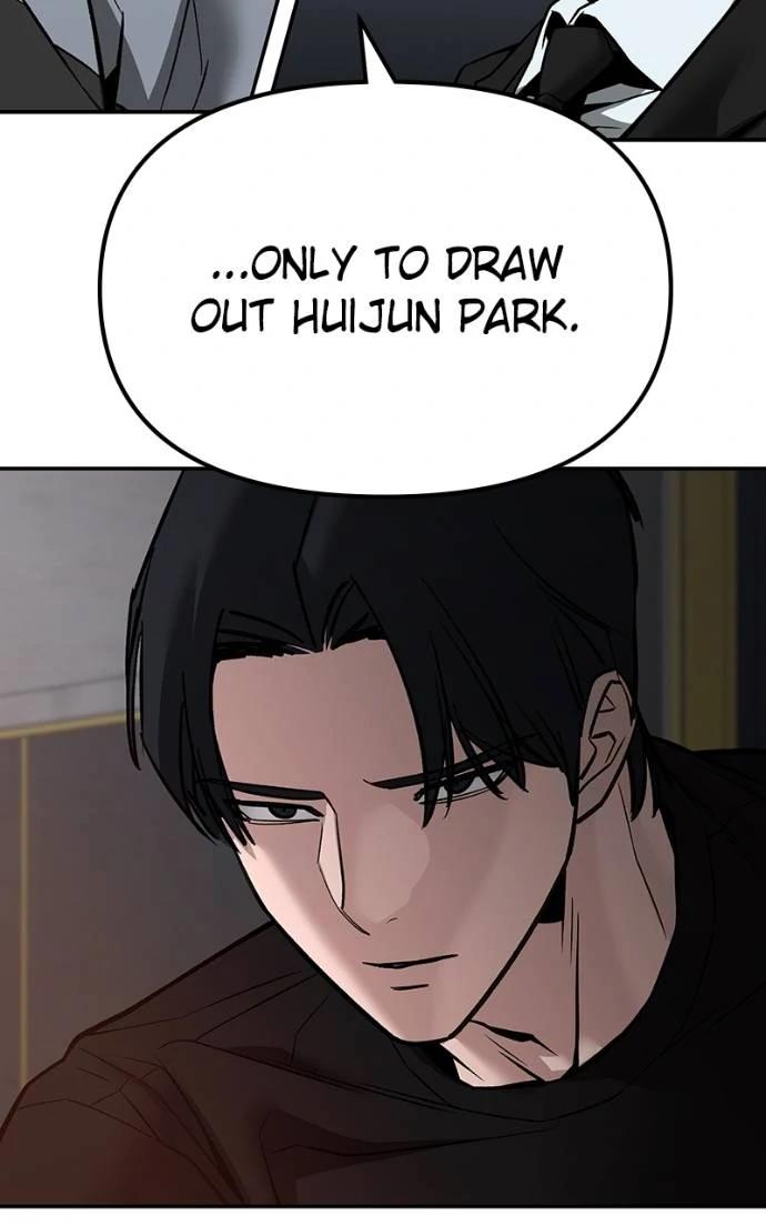 Designated Bully Chapter 125