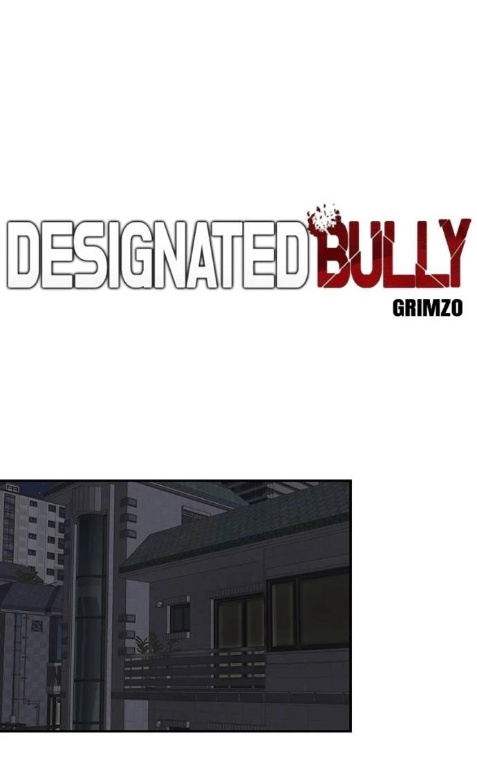 Designated Bully Chapter 125