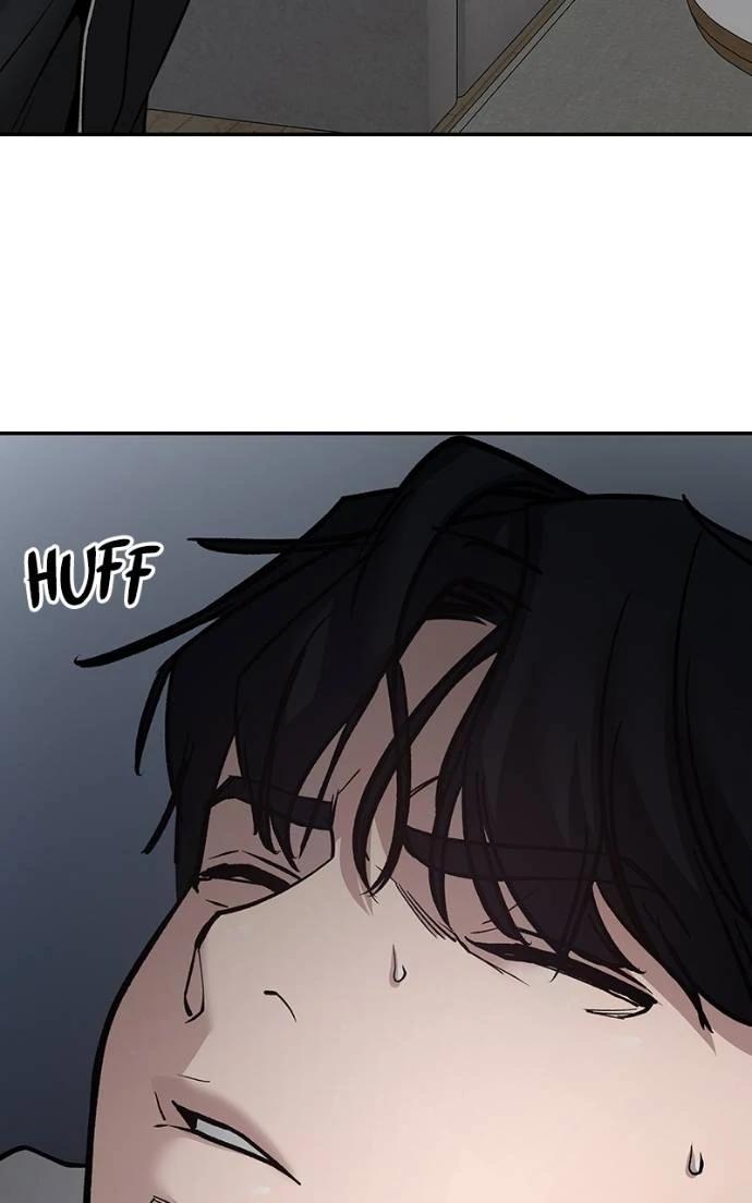 Designated Bully Chapter 125