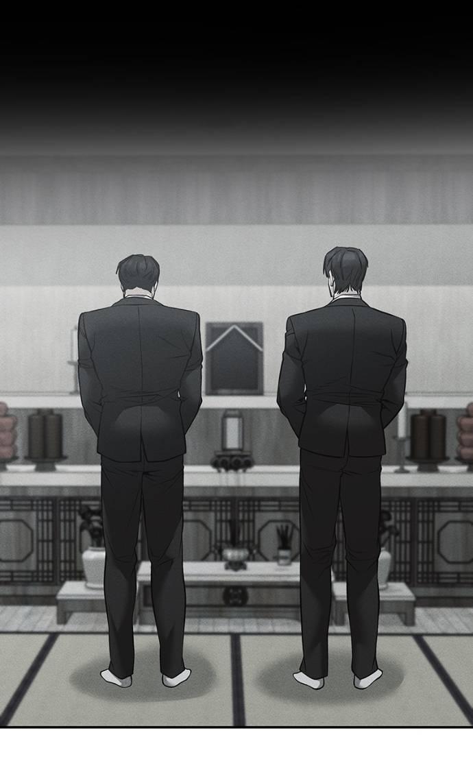 Designated Bully Chapter 125