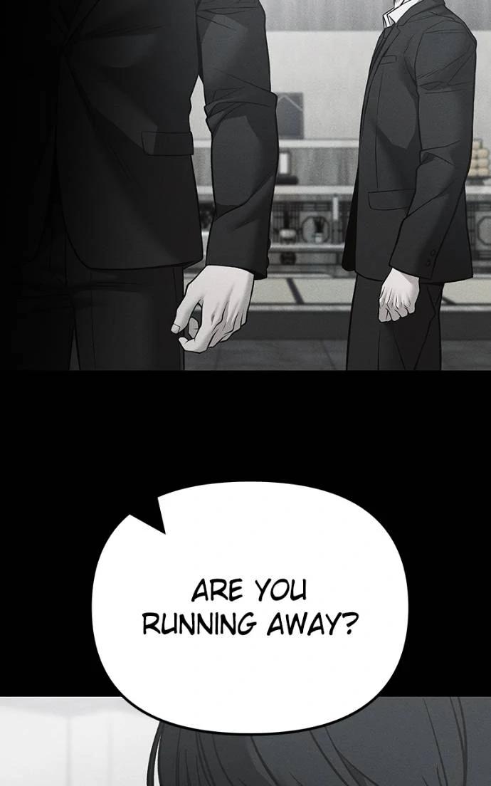 Designated Bully Chapter 125