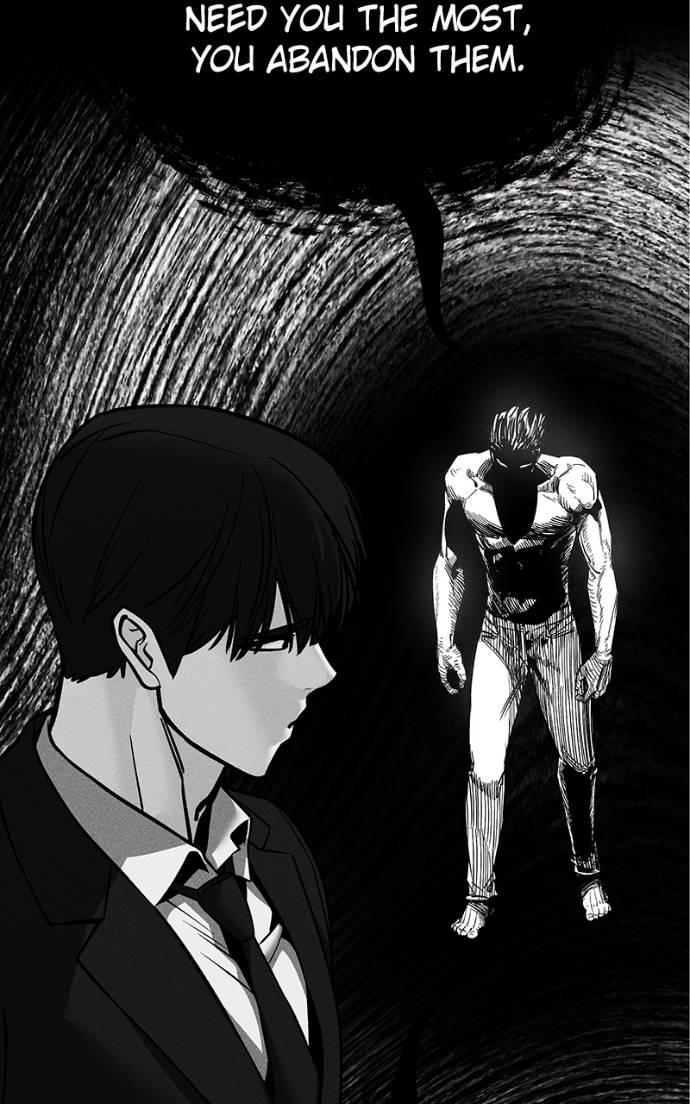 Designated Bully Chapter 125