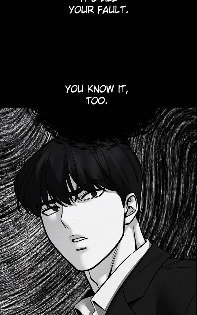 Designated Bully Chapter 125