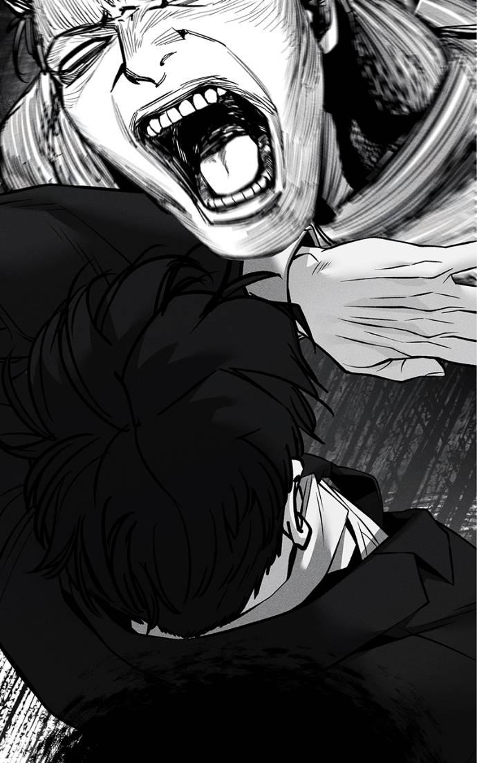 Designated Bully Chapter 125