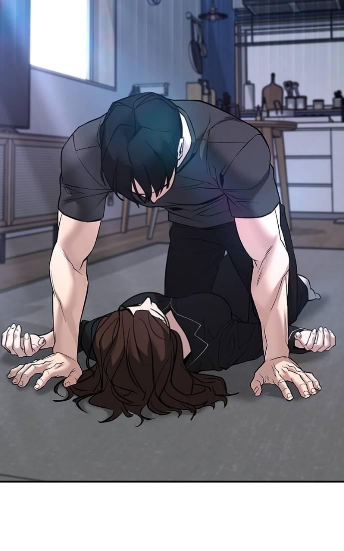 Designated Bully Chapter 125