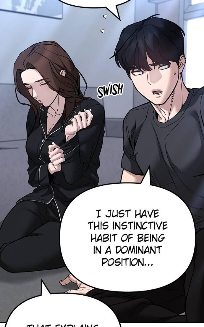 Designated Bully Chapter 125