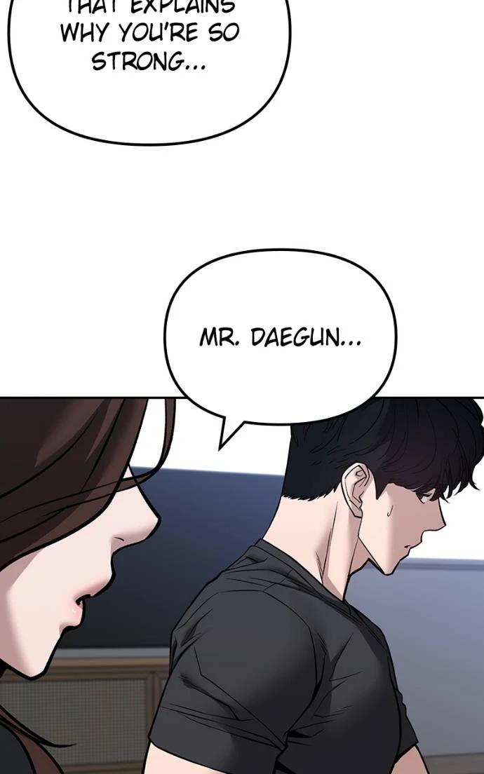 Designated Bully Chapter 125