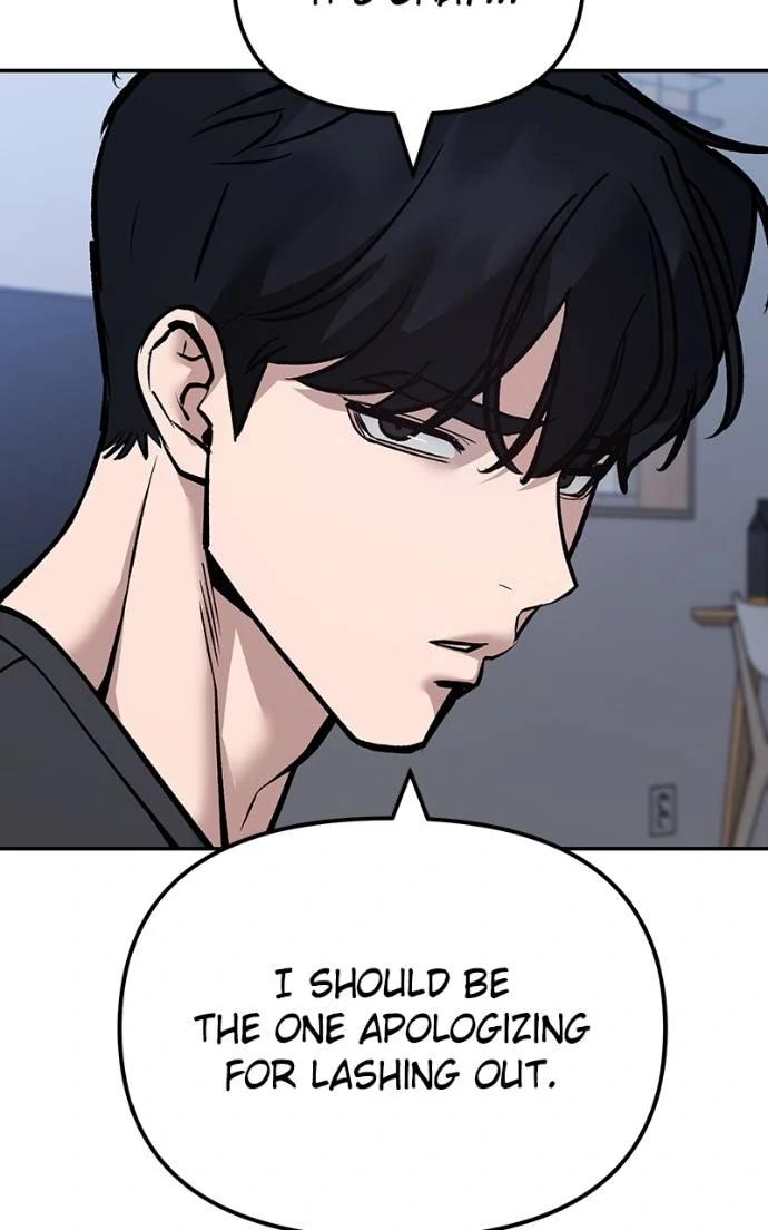 Designated Bully Chapter 125