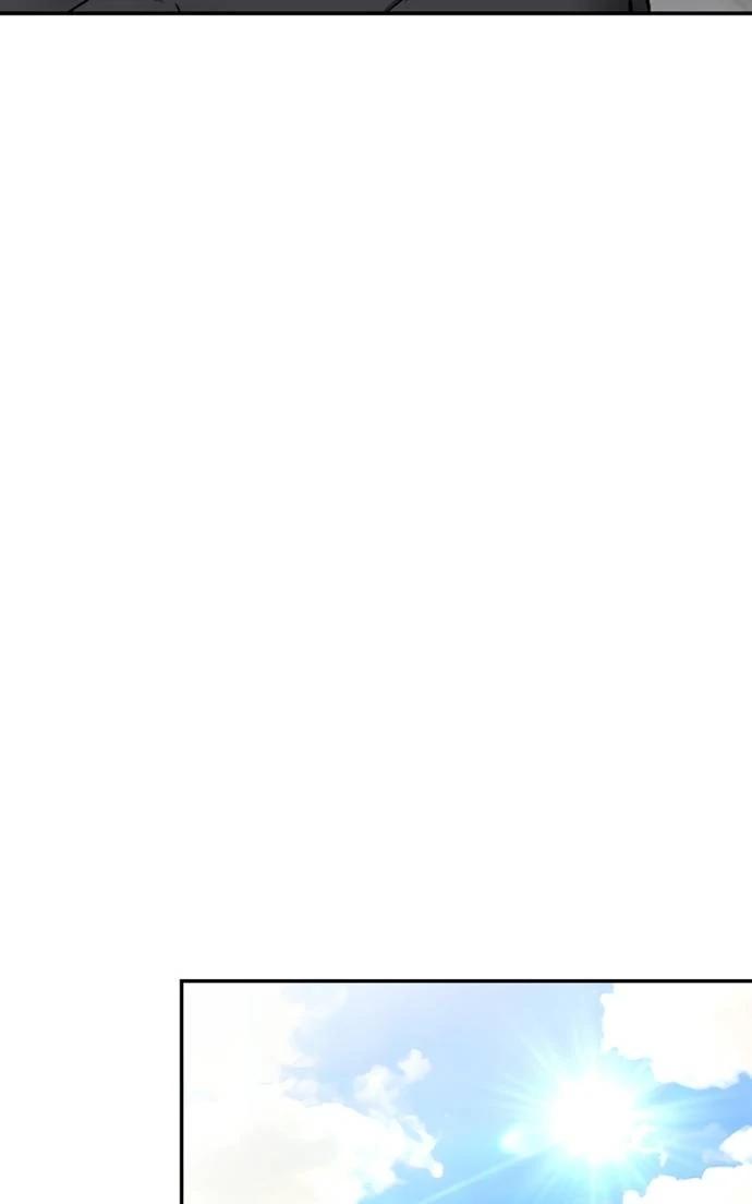 Designated Bully Chapter 125