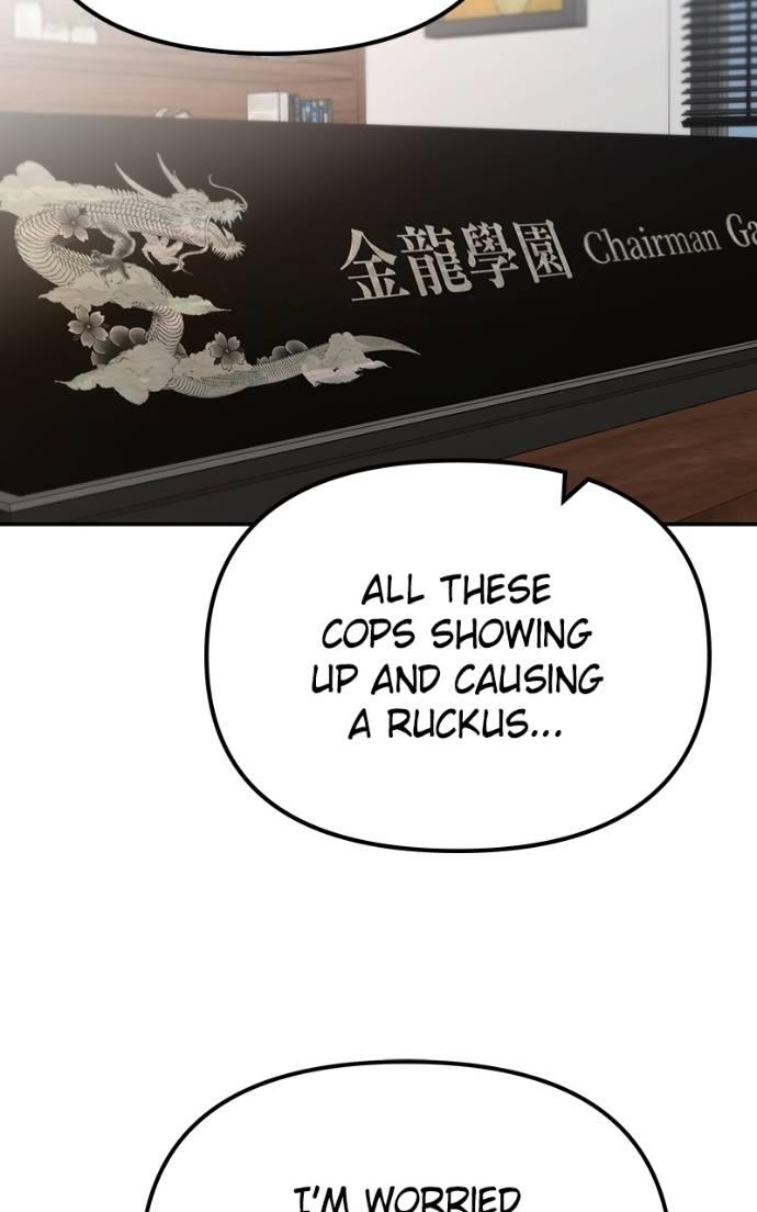 Designated Bully Chapter 125