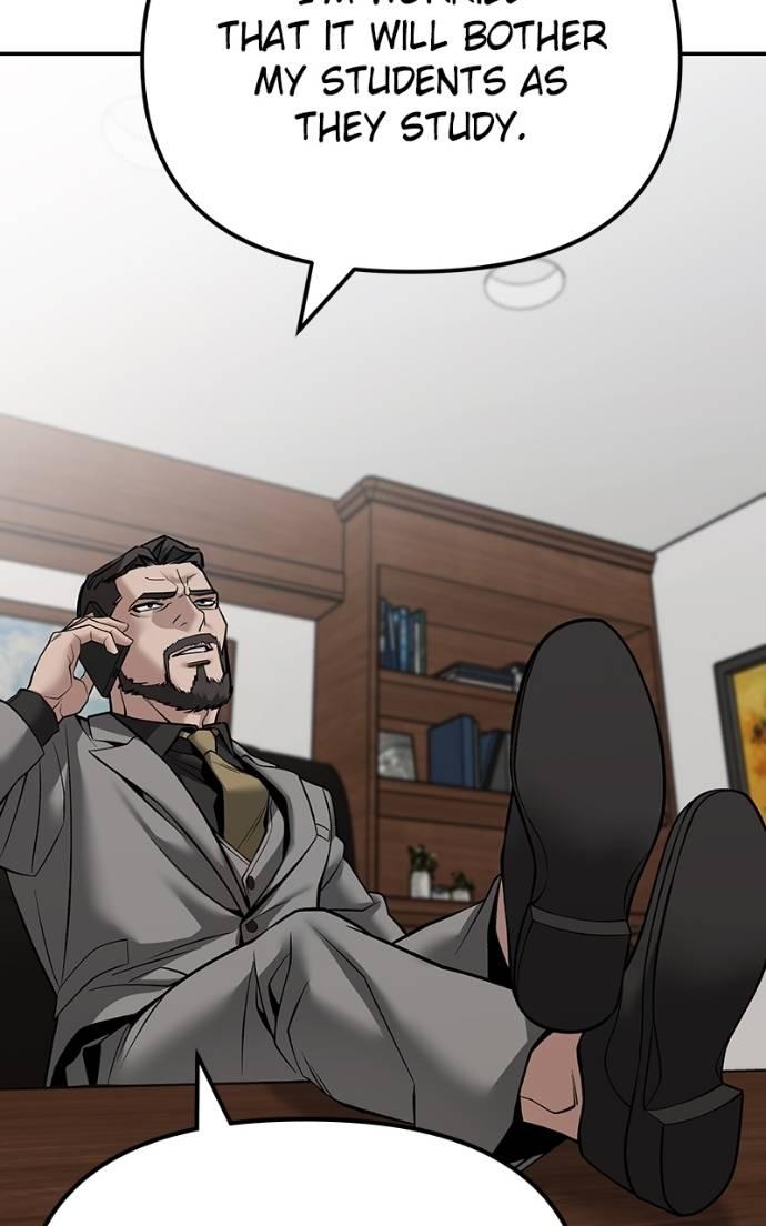 Designated Bully Chapter 125