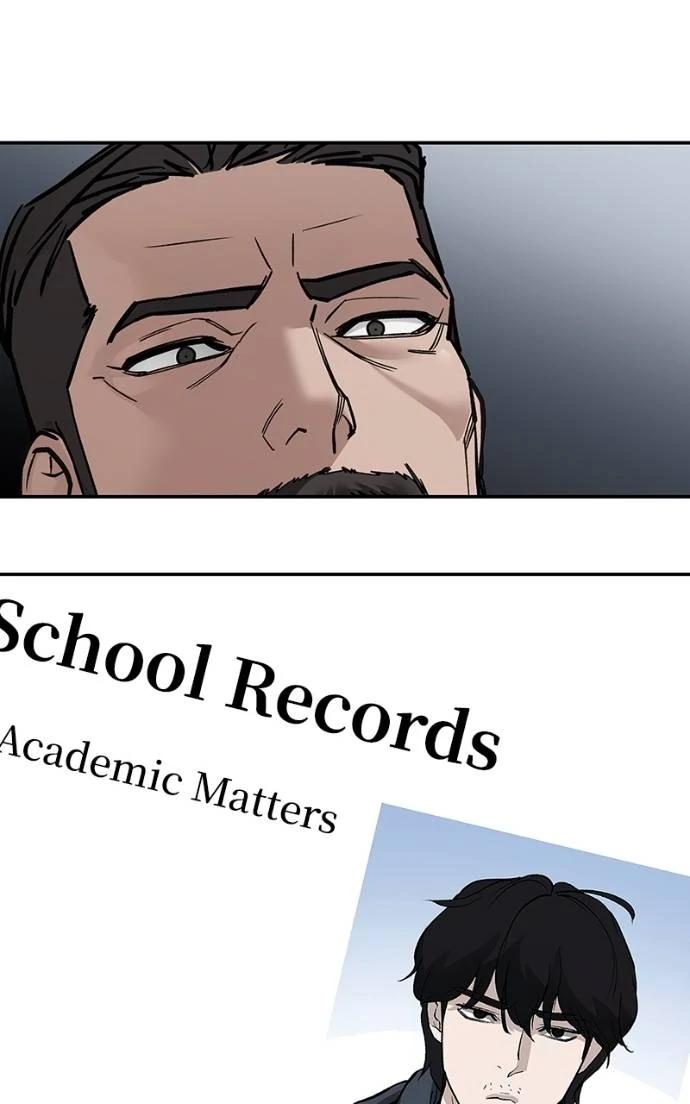 Designated Bully Chapter 125