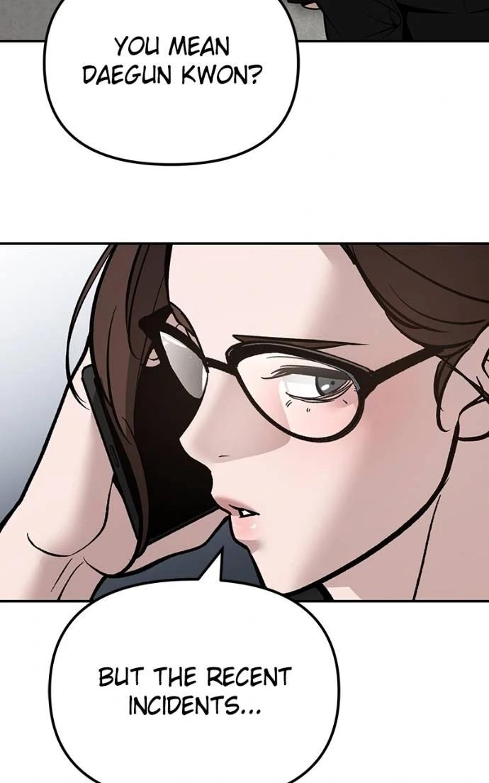 Designated Bully Chapter 125