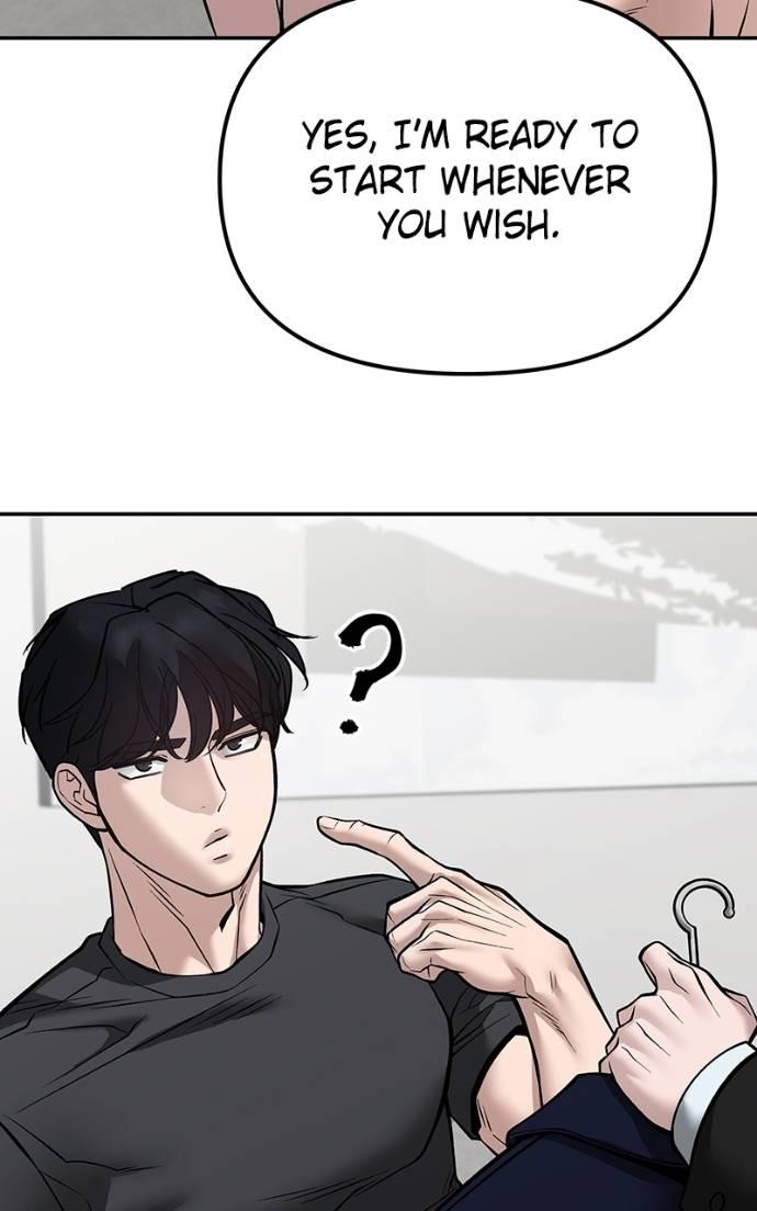 Designated Bully Chapter 125