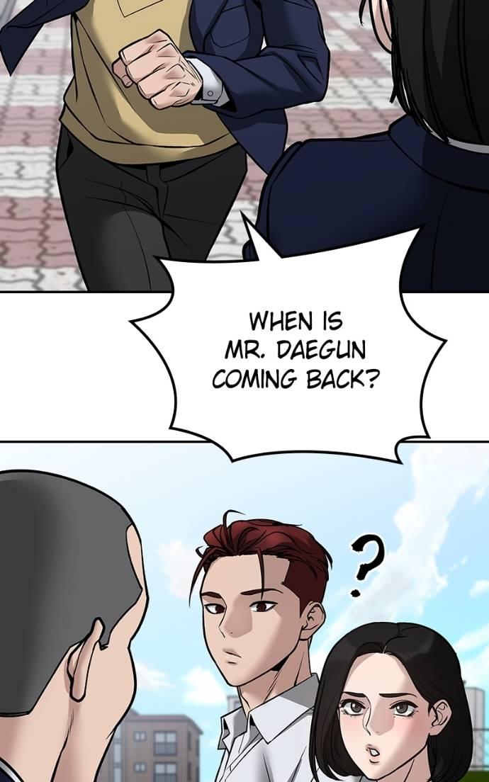 Designated Bully Chapter 125