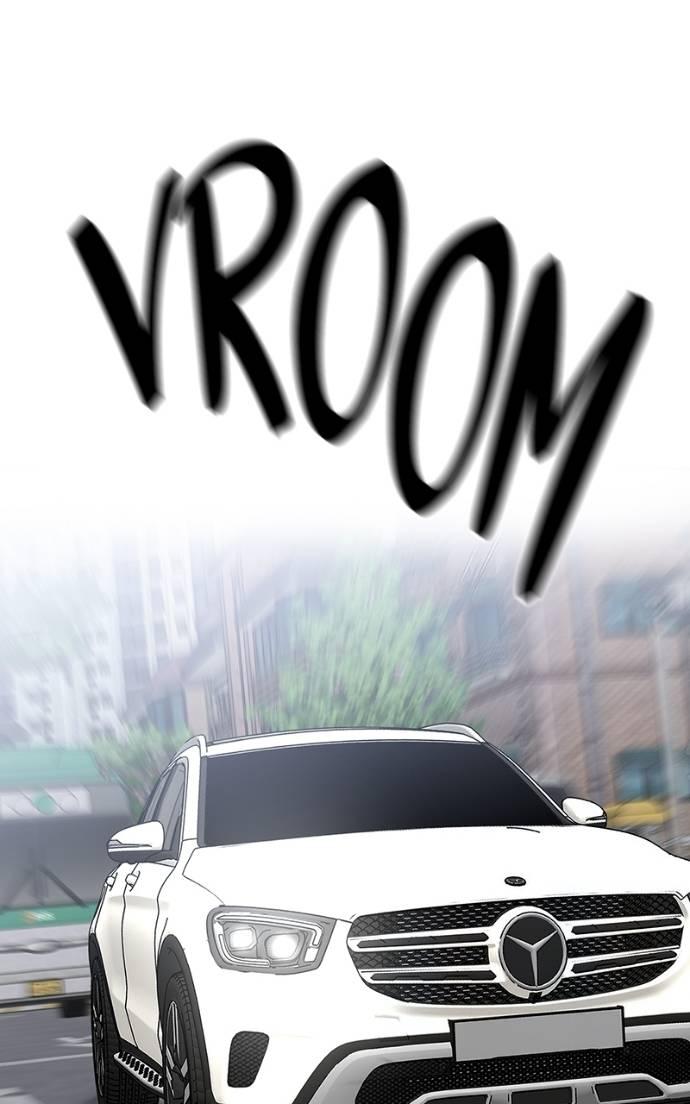 Designated Bully Chapter 125