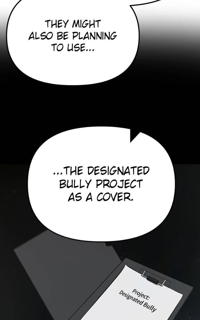 Designated Bully Chapter 125