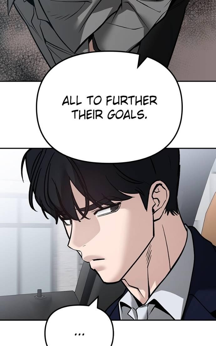 Designated Bully Chapter 125