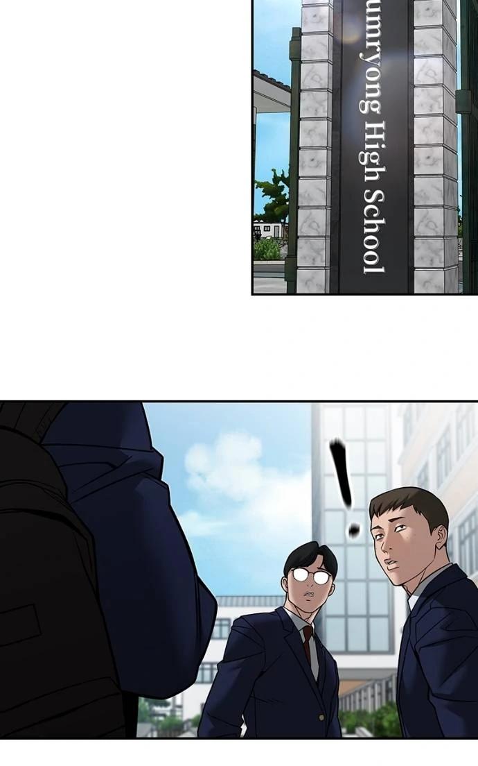 Designated Bully Chapter 126